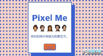 pixelme.tokyoen2022°