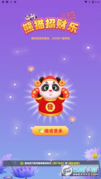 ��è�в���