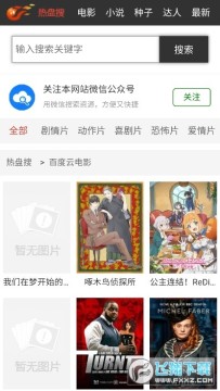 ��������ѹ���