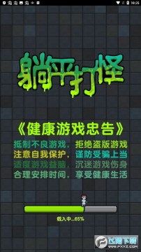 ��ƽ��������ƽ��