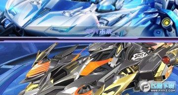 ���ŷɳ�������ѹ���