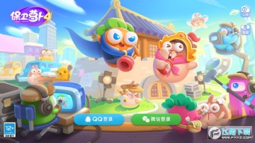 l}4qq΢ŵ䛰