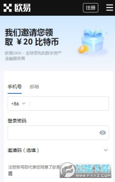 ouyicn.click���������°�(ŷ��OKX)