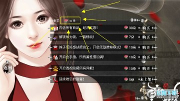 ˫��֮��.���ܲ��������������ƽ��