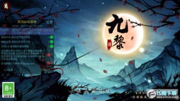 sgzy(���֮������)