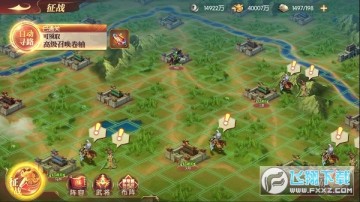 Զ������