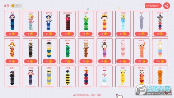 ̰���ߴ���ս��ǽ���޵а�2022