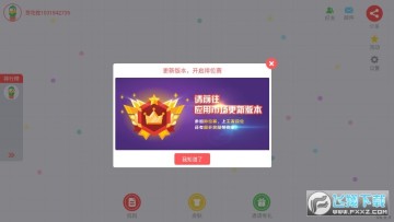 ̰���ߴ���ս��ǽ���޵а�2022