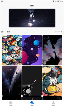 ������������app