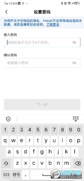 okx GMT�������ҽ���app