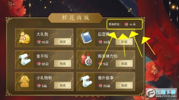 ��ɽ�����������3.27�ƽ��2022