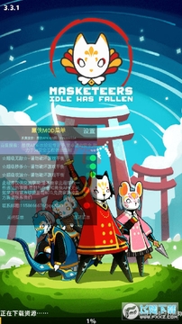 Screenshot_20220331-103407.png