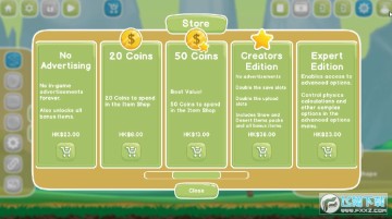 ��ż���ֳ������