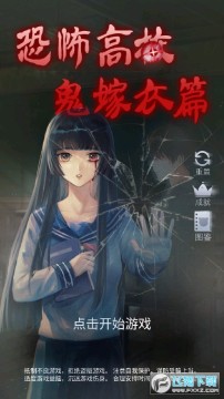 �ֲ���У����ƪ