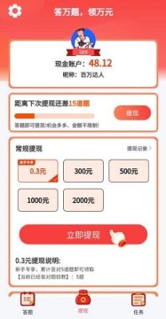 ���Ľ���