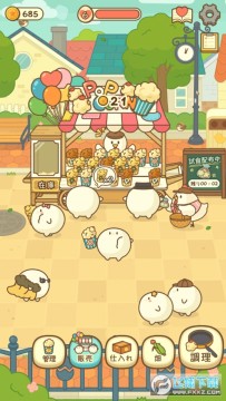 小鸡兄弟的爆米花店铺中文版 小鸡兄弟的爆米花店铺中文版