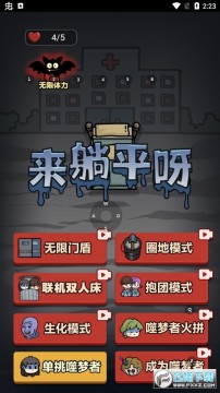 ��ƽ��������ģʽ�ƽ��(����ƽѽ)