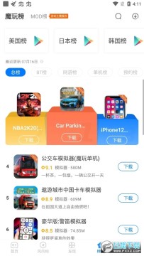 ħ������(ħ������)