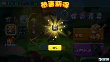 �Ҷ�СӢ�����޽��������ʯ�����