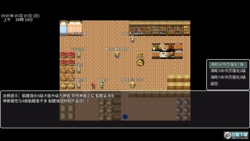 ������������޽���޵а�