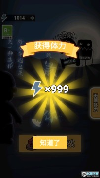 ��õ��������ƽ��