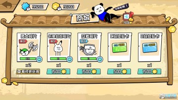 表情乱斗大作战无限金币钻石版 表情乱斗大作战无限金币钻石版