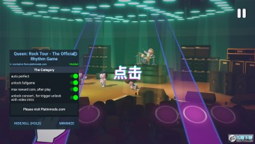 �ʺ��ֶ����ò˵��ƽ��