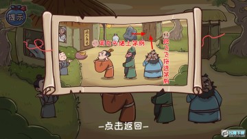 ���������������ƽ��