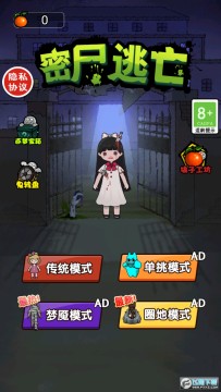 ��ʬ���������ƽ��