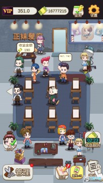 ������������޳�Ʊ��