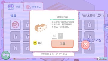 è��ܿɰ��ƽ�����޽��