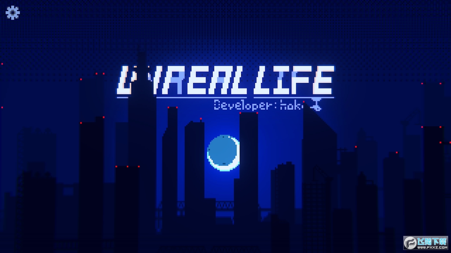 ʵUnrealLifeѰv2.1.3ͼ4