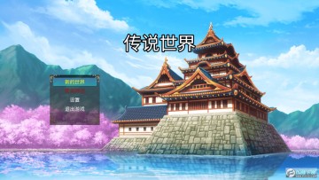 ��˵�������ò˵��޸İ�