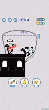 给我整不会了免广告破解版 给我整不会了免广告破解版