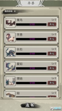 ɽ������ʦ�����޻��ƽ��