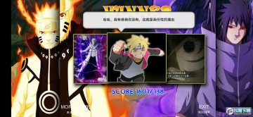 ����vs��ӰBVN���d���ֻ���