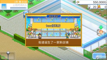 �����꿪ҵ�ռ����޽���ƽ��