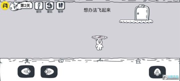 动物园大冒险免广告版 动物园大冒险免广告版