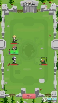 幻镇无限金币能量版 幻镇无限金币能量版