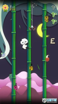 ��èVS����������ʯ�ƽ��