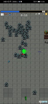 ����ո������ƽ��