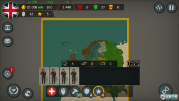 ���ǵĵ۹������ƽ��