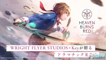 HeavenBurnsRed�ٷ���