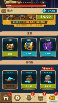 ���Ӣ�����ò˵���