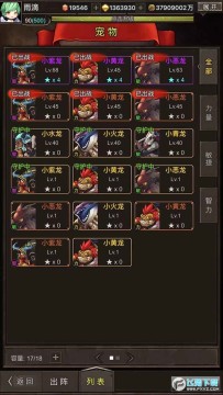 ���ߴ�˵Ӣ�۾��������ƽ��