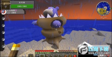 我的世界日月宝可梦手机版 我的世界日月宝可梦手机版