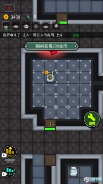 �ں�С���������ƽ��