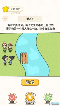 ���Ӵ�ʦ�����ƽ��