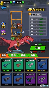 �����������޽��������ʯ�ƽ��