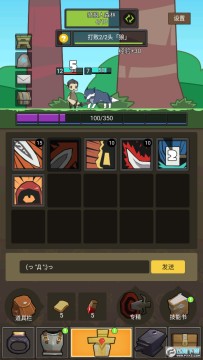 �һ�ħ�����ò˵��ƽ��